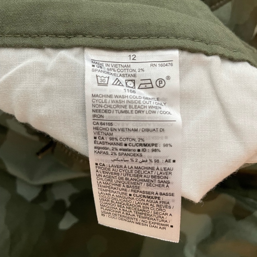 Old Navy Camo Shorts - Picture 3 of 3
